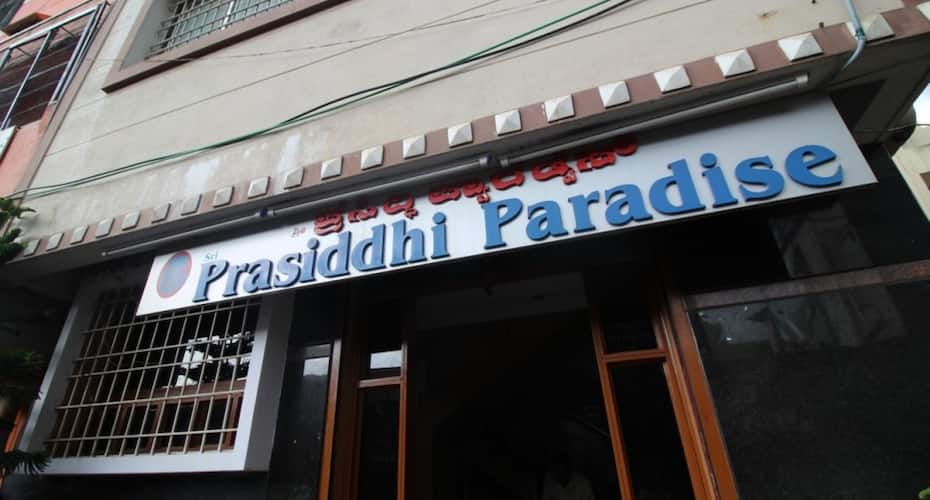 Sri Prasiddhi Paradise, Bangalore 1